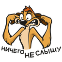 Стикер Тимон и Пумба #32 ВКонтакте