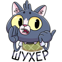 Стикер Балдей #9 ВКонтакте