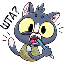 Стикер Балдей #20 ВКонтакте