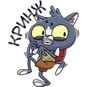 Стикер Балдей #30 ВКонтакте