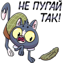 Стикер Балдей #34 ВКонтакте