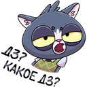 Стикер Балдей #38 ВКонтакте