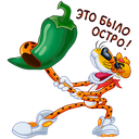 Стикер Честер #4 ВКонтакте