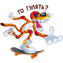 Стикер Честер #8 ВКонтакте