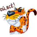 Стикер Честер #22 ВКонтакте