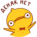 Стикер Хвостик #4 ВКонтакте