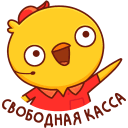 Стикер Хвостик #10 ВКонтакте