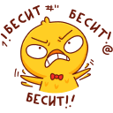 Стикер Хвостик #25 ВКонтакте