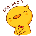 Стикер Хвостик #40 ВКонтакте