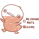 Стикер Хвостик #46 ВКонтакте