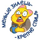 Стикер Классный Кот #7 ВКонтакте