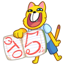 Стикер Классный Кот #19 ВКонтакте