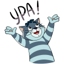 Стикер Простоквашино #4 ВКонтакте