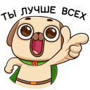 Стикер Сэр Лансемопс #13 ВКонтакте