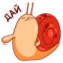 Стикер Улитка Генри #26 ВКонтакте