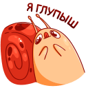 Стикер Улитка Генри #29 ВКонтакте