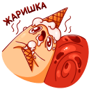 Стикер Улитка Генри #40 ВКонтакте