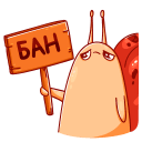 Стикер Улитка Генри #41 ВКонтакте