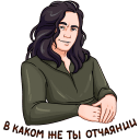 Стикер Локи #10 ВКонтакте