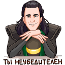 Стикер Локи #20 ВКонтакте