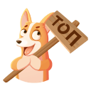 Стикер Бублик #3 ВКонтакте