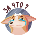 Стикер Бублик #10 ВКонтакте