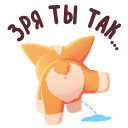 Стикер Бублик #36 ВКонтакте