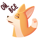 Стикер Бублик #43 ВКонтакте