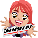 Стикер FACES! #3 ВКонтакте