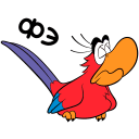 Стикер Яго #13 ВКонтакте