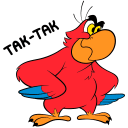 Стикер Яго #14 ВКонтакте