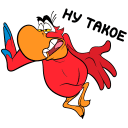 Стикер Яго #16 ВКонтакте