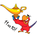 Стикер Яго #26 ВКонтакте