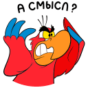 Стикер Яго #27 ВКонтакте