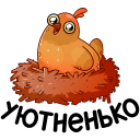 Стикер Клунька #30 ВКонтакте