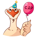 Стикер Гусь Федька #45 ВКонтакте