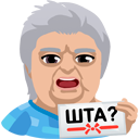 Стикер FACES! #17 ВКонтакте