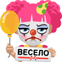 Стикер FACES! #21 ВКонтакте