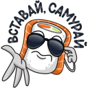 Стикер Фил и Ронни #19 ВКонтакте