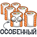 Стикер Фил и Ронни #23 ВКонтакте