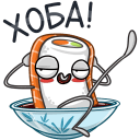 Стикер Фил и Ронни #24 ВКонтакте