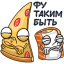 Стикер Фил и Ронни #35 ВКонтакте