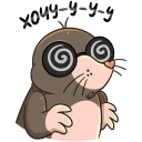 Стикер Рой #7 ВКонтакте