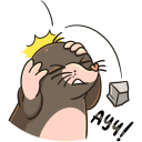 Стикер Рой #8 ВКонтакте