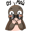 Стикер Рой #47 ВКонтакте