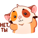 Стикер Твиг #17 ВКонтакте