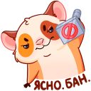 Стикер Твиг #24 ВКонтакте