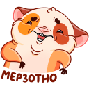 Стикер Твиг #27 ВКонтакте