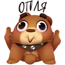 Стикер Мишка Мотя #14 ВКонтакте