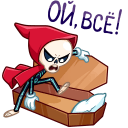 Стикер Рипи #11 ВКонтакте